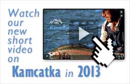 kamchatka-video